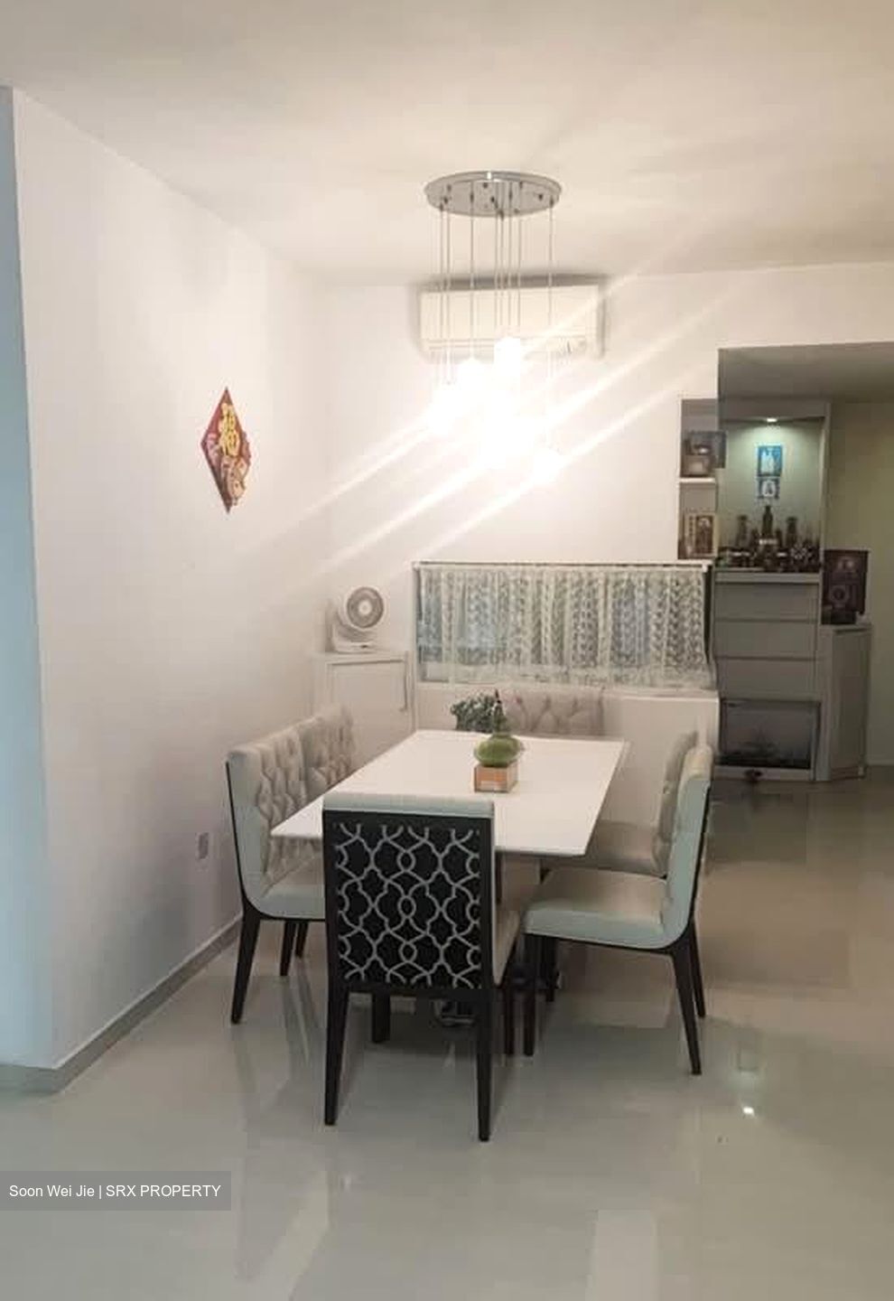 Sol Acres (D23), Condominium #578162901